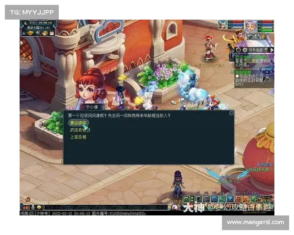 梦幻西游西梁女国全攻略 揭秘隐藏任务与技巧大揭秘 梦幻西游西梁女国全攻略 揭秘隐藏任务与技巧大揭秘