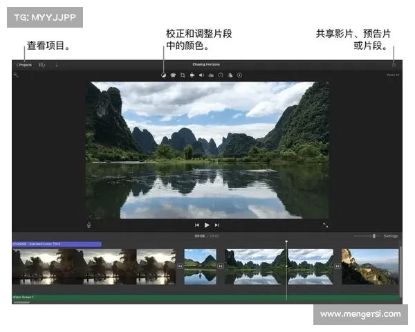 五大短视频软件推荐轻松制作分享创意内容的最佳选择 五大短视频软件推荐轻松制作分享创意内容的最佳选择