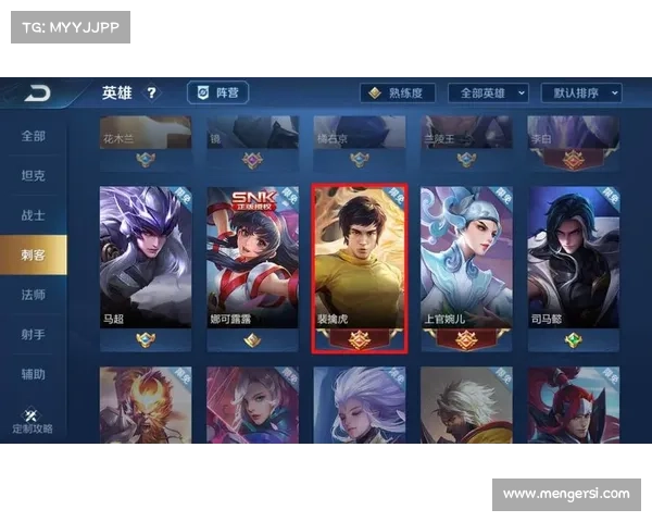 李小龙语音包震撼上线 王者荣耀激活欢乐时刻与传奇英雄同行