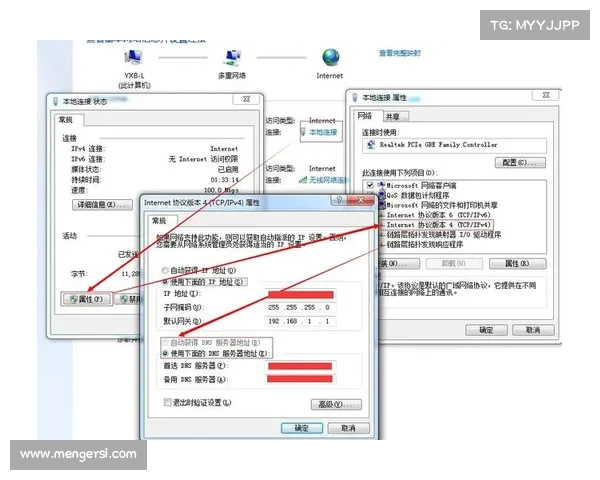 导致LOL更新错误280的原因及解决方案详解 导致LOL更新错误280的原因及解决方案详解