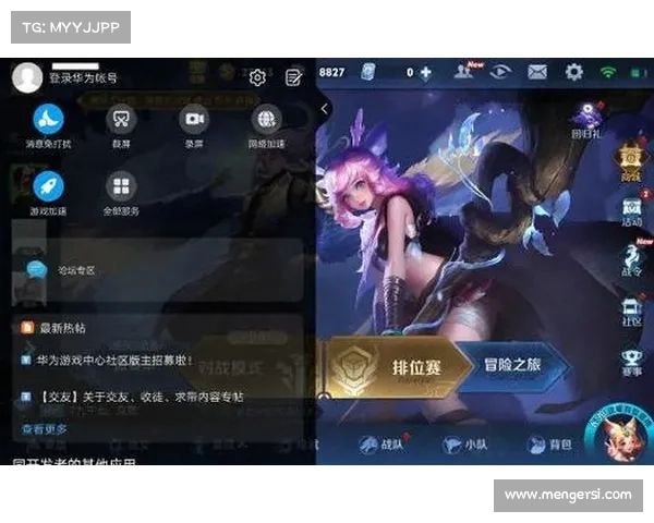 十大崛起修改器必备技巧助你轻松掌控游戏全局技巧分享 十大崛起修改器必备技巧助你轻松掌控游戏全局技巧分享