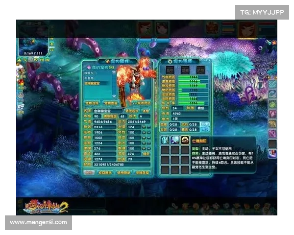 梦幻诛仙提升宠物战斗力的终极秘籍助你轻松打破战力瓶颈