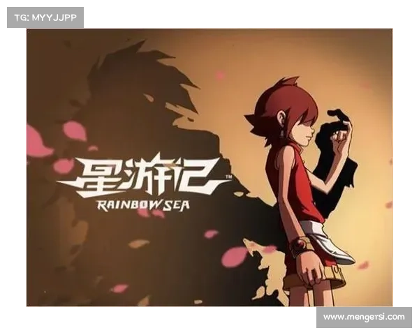 《以小孔塞桑为家人献上的胜利之歌：勇气与希望的旋律》