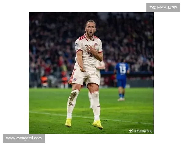 哈里凯恩为何成为世界级前锋他的技术与心态分析